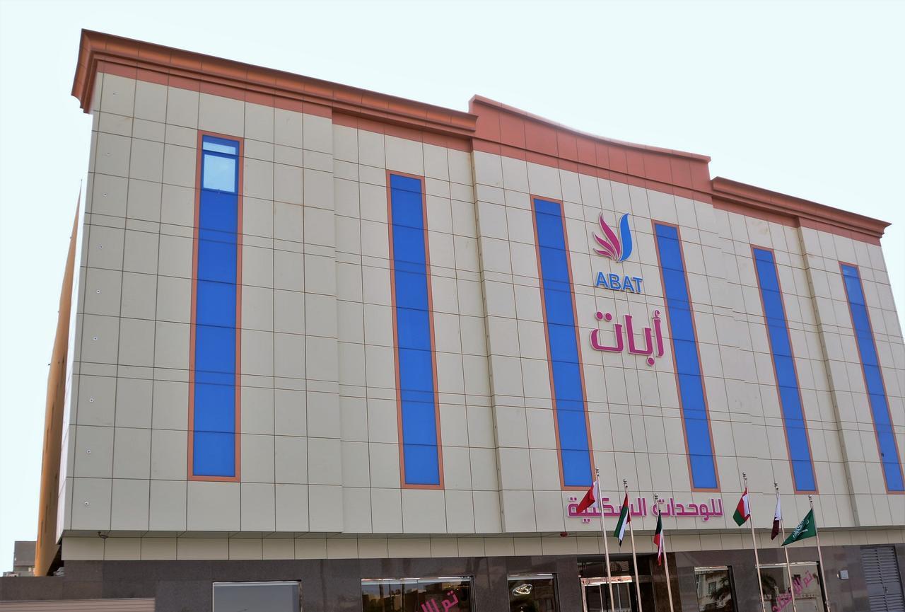 Abat Suites Riyadh Luaran gambar