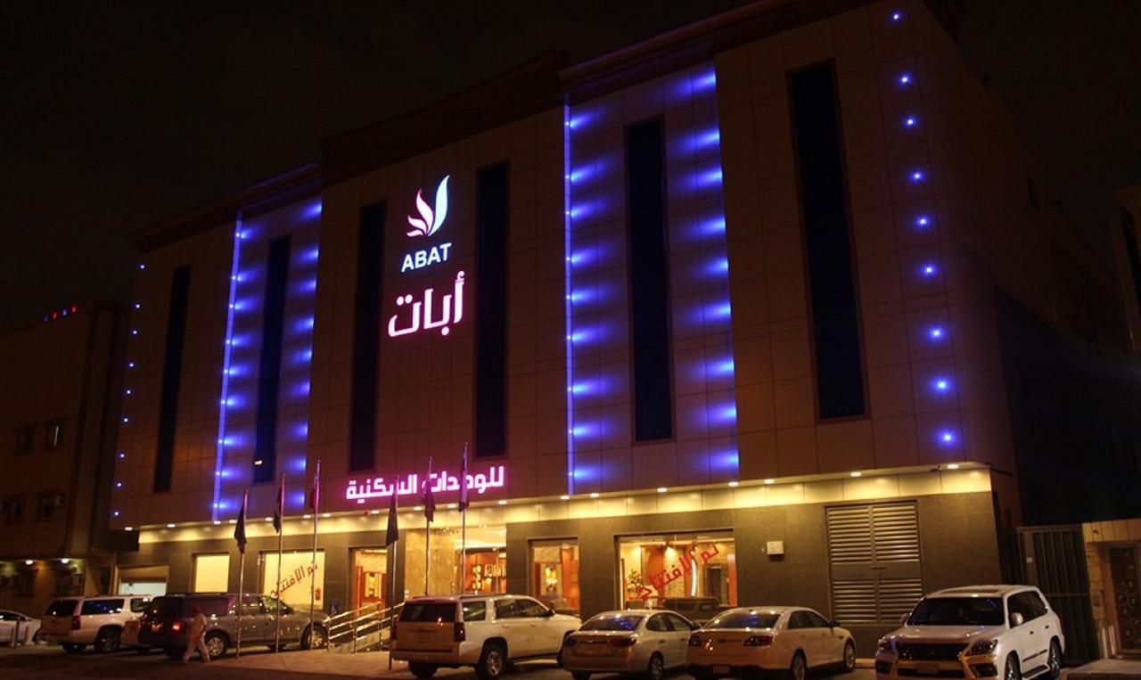 Abat Suites Riyadh Luaran gambar